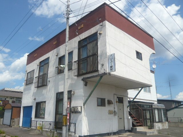 バリュー美芳