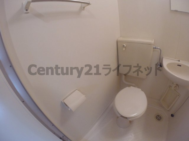 【トイレ】 | スマイルパールハイツ3