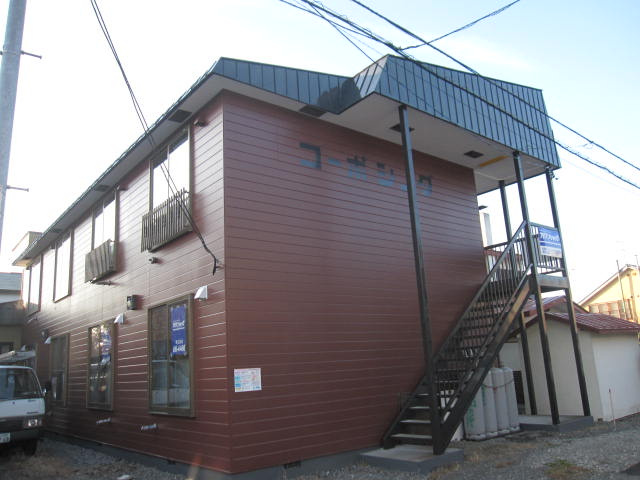 コーポシノダ