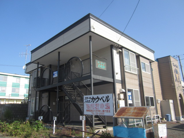 フォーリーフたなか