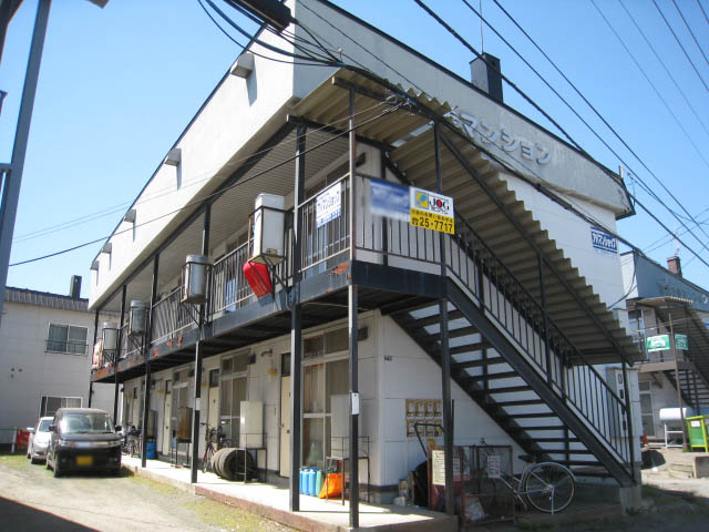 西富誠幸マンション