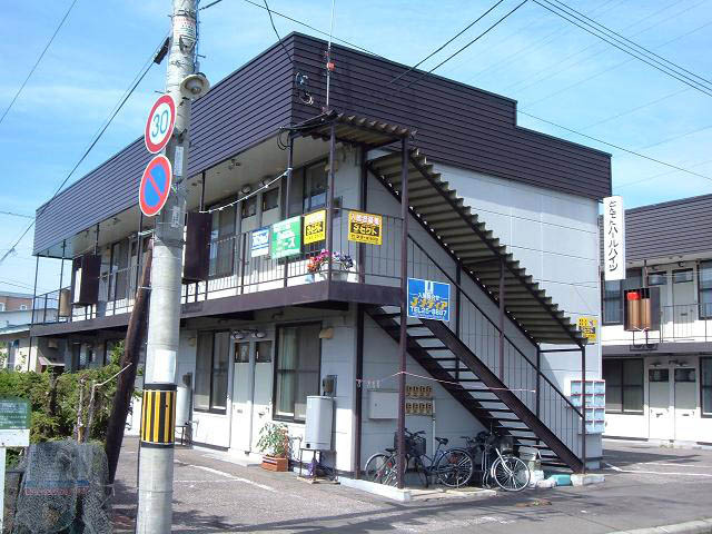 とんでんパールハイツ