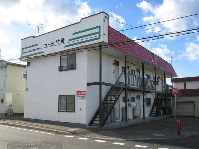 コーポ竹腰