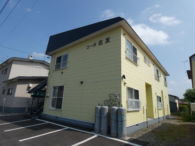 コーポ北友