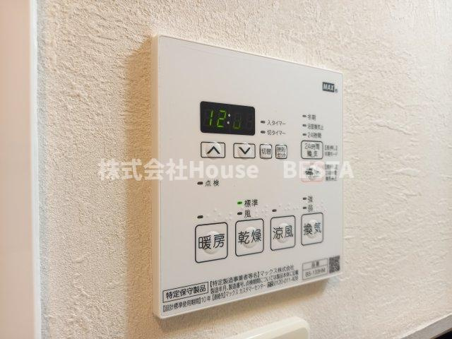 レジュールアッシュ神戸元町の設備