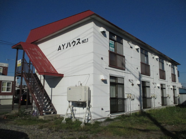 ＡＹハウスＮｏ１