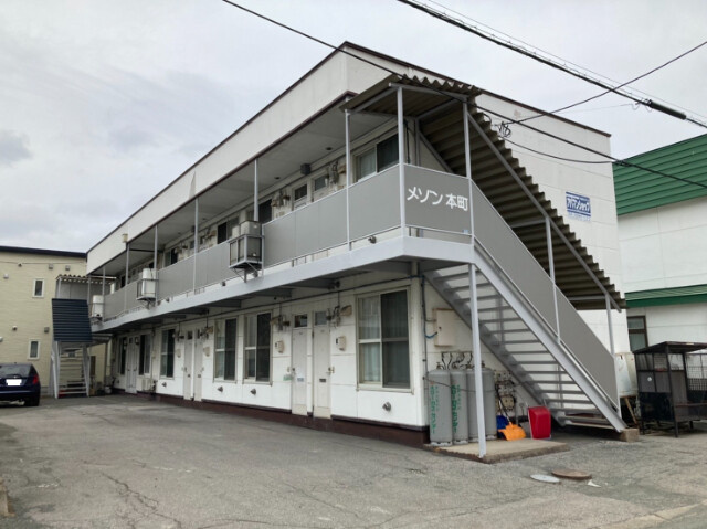 メゾン本町