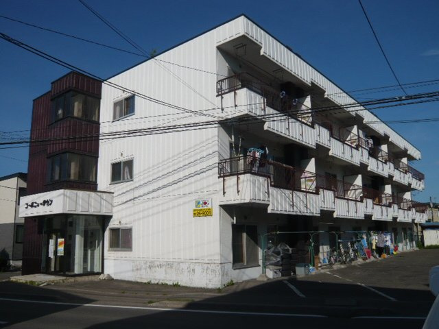 コーポニュータウン