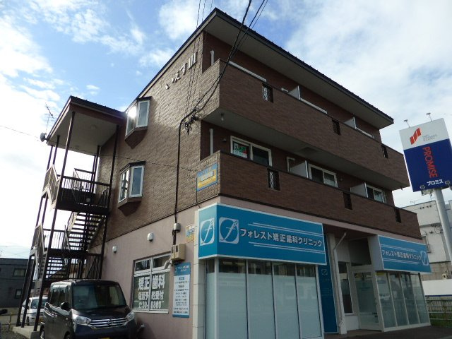 いえすⅢ