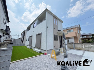 【外観】 | 前橋市朝日が丘町　新築住宅 | 開放感あるLDK！
陽当り、風通しも良い暖かな住まいです。
KOALIVE （コアライブ）【0120-919-727】