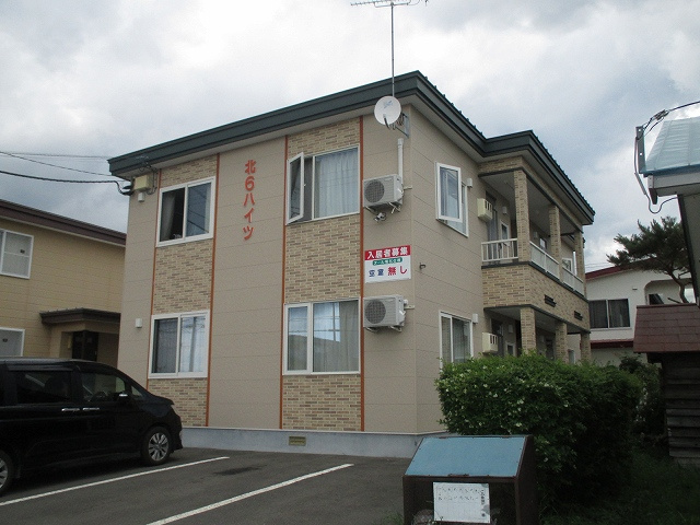北６ハイツ