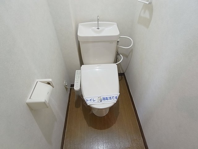 アイマンション長尾のトイレ|温水洗浄便座付きのトイレ
