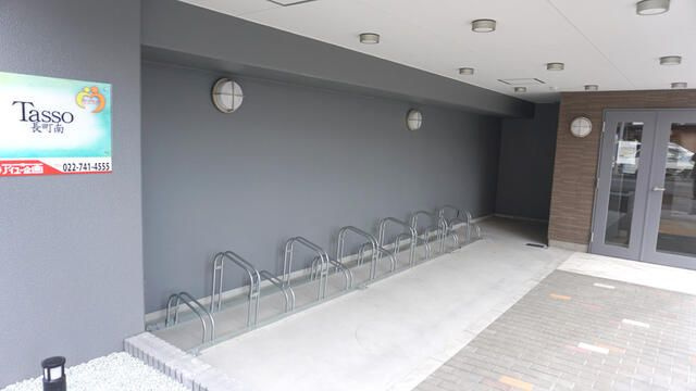 Ｔａｓｓｏ長町南のその他共用部分
