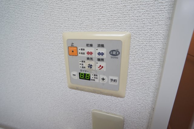 月見ガ丘テラスの設備