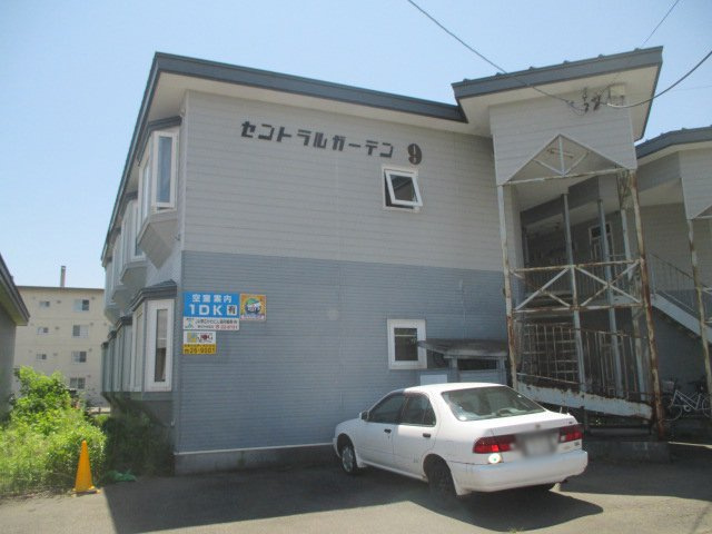 セントラルガーデン９Ａ