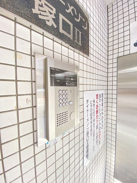 ダイドーメゾン塚口Ⅱのセキュリティ