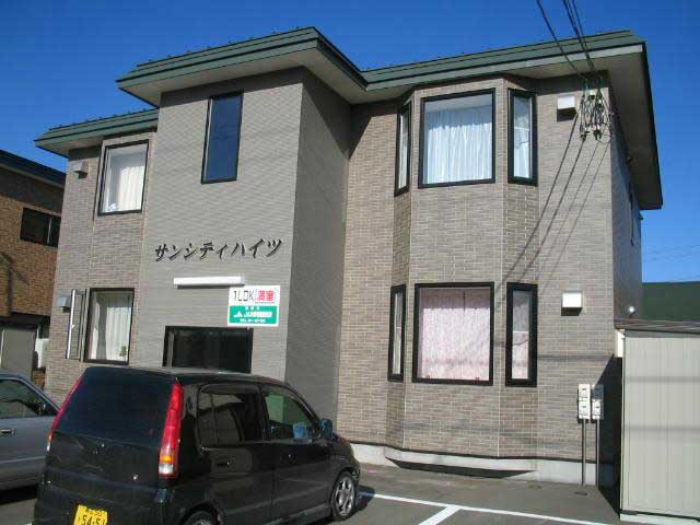 サンシティハイツ