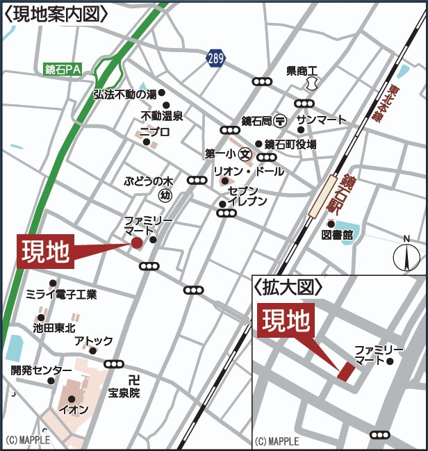 新築戸建・新築建売　鏡石町境第5　第一小・鏡石中の地図