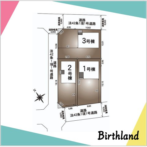 新築戸建・新築建売　鏡石町境第5　第一小・鏡石中の区画図|駐車スペース3台可能です！（車種による）国道4号線至近でお車でのアクセス良好！