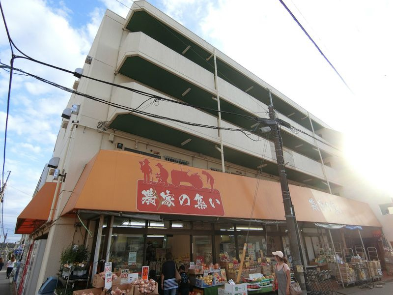 ヤマサイビルのその他