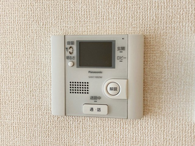 アプリコのセキュリティ