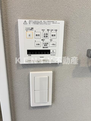 【設備】 | ドゥーエ五反田