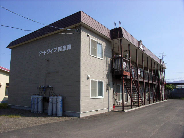 アートライフ西庶路