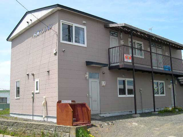 内海マンション