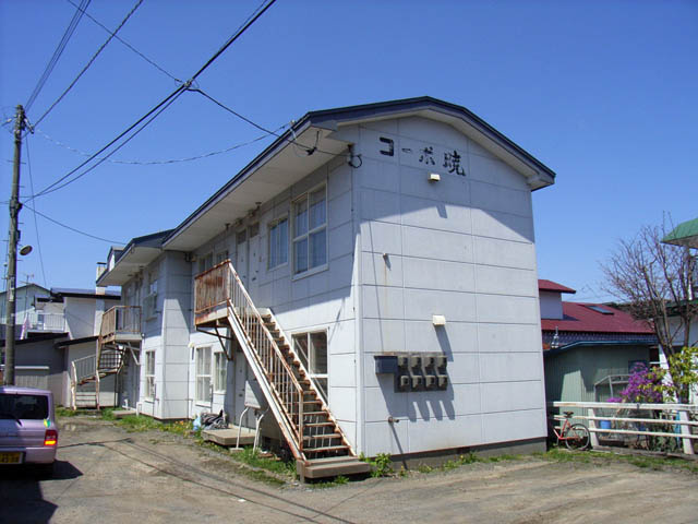 コーポ暁Ａ
