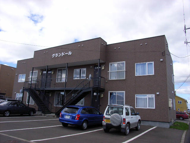 グランドール