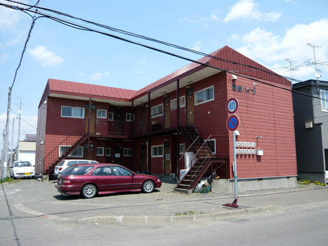 浅野ハイツ第一