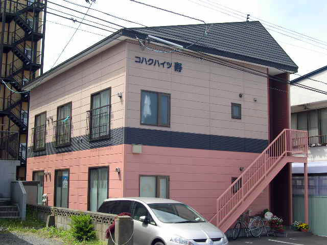 コハクハイツ寿