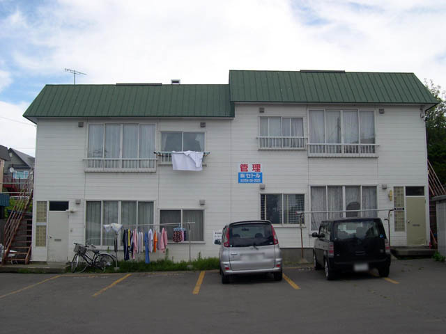 サンコーポ