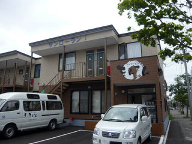 サンローランⅠ