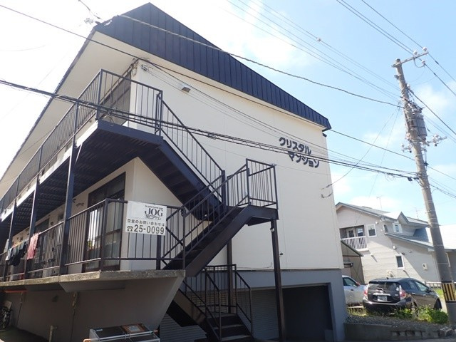 クリスタルマンション