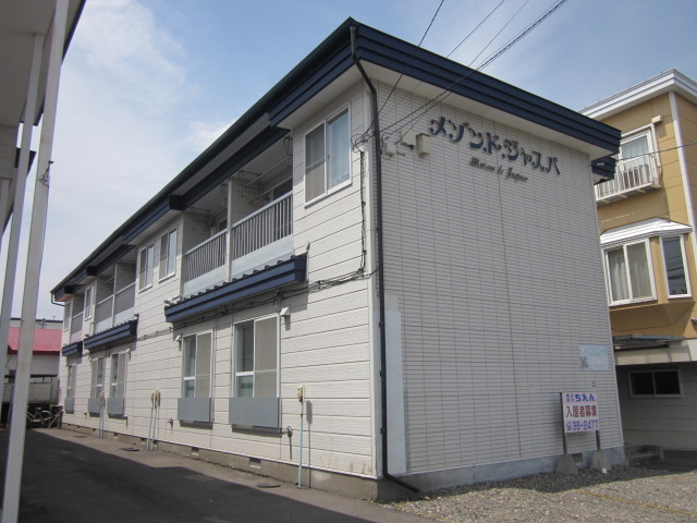 メゾンドジャスパ