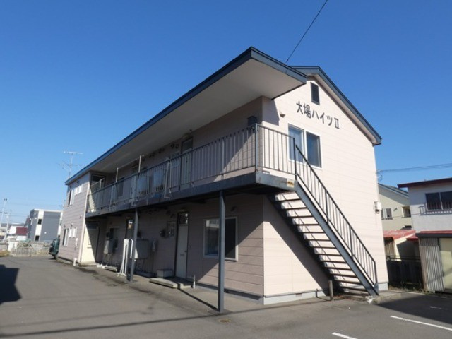 大場ハイツ２