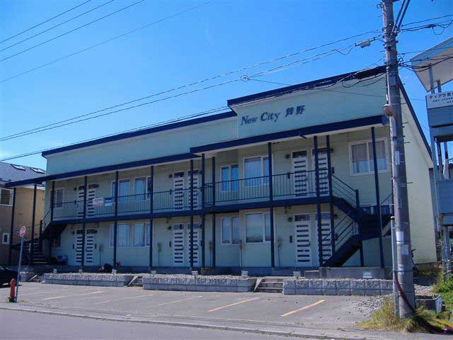 New City芦野