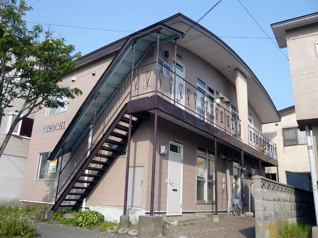 五十地マンション
