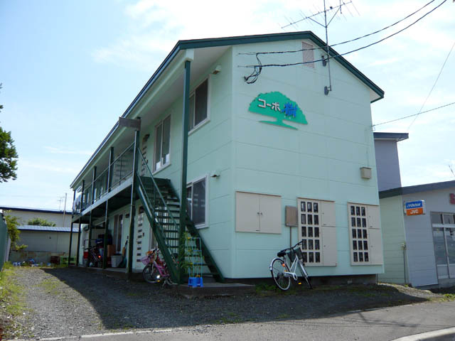 コーポ樹