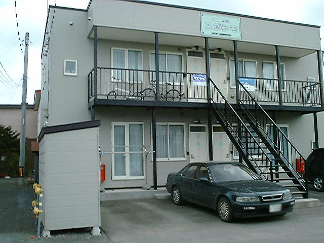 Ｍａｉｓｏｎ　Ｄｅ　スプレモ