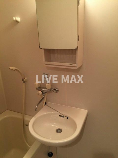 【洗面所】ライオンズマンション五条大宮第二
