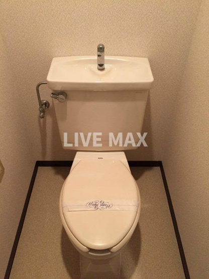 【トイレ】ライオンズマンション五条大宮第二