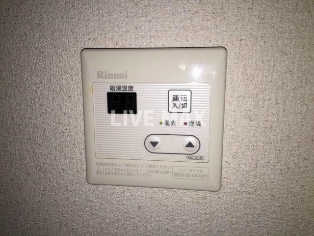 【設備】ライオンズマンション五条大宮第二