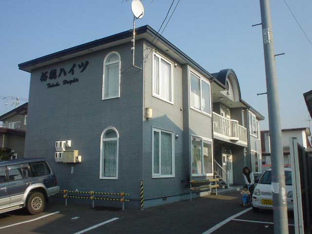 拓穂ハイツ