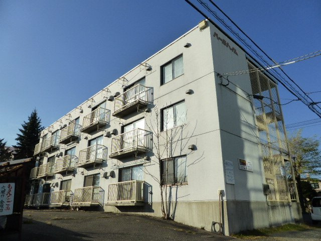 パールハイム