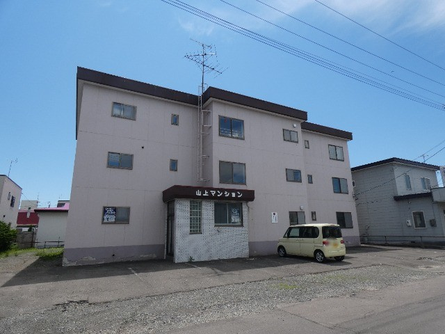 山上マンション