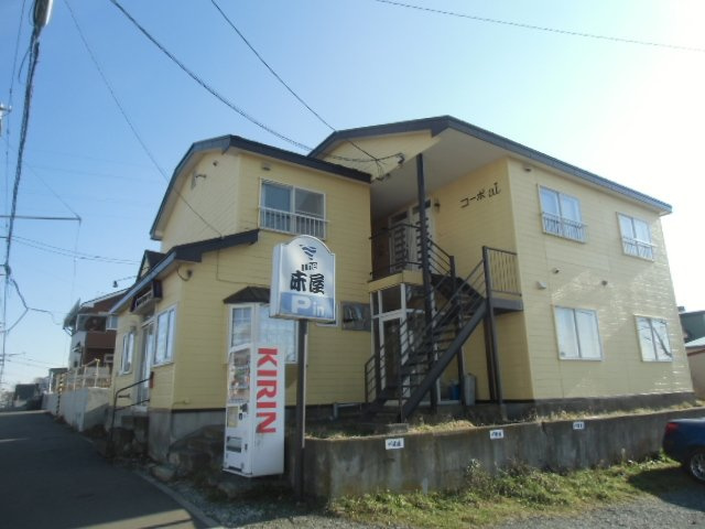コーポアイ