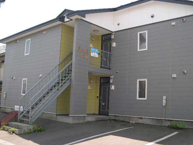 エポック光和
