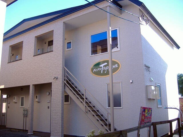 ディアス豊川（ディアスＴｏｙｏｋａｗａ）